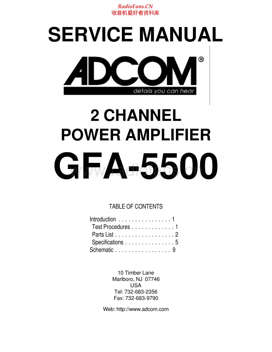 Adcom-GFA5500-pwr-sm维修电路原理图.pdf_第1页