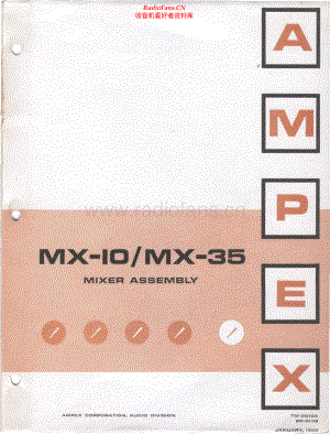 Ampex-MX35-mix-sm1维修电路原理图.pdf