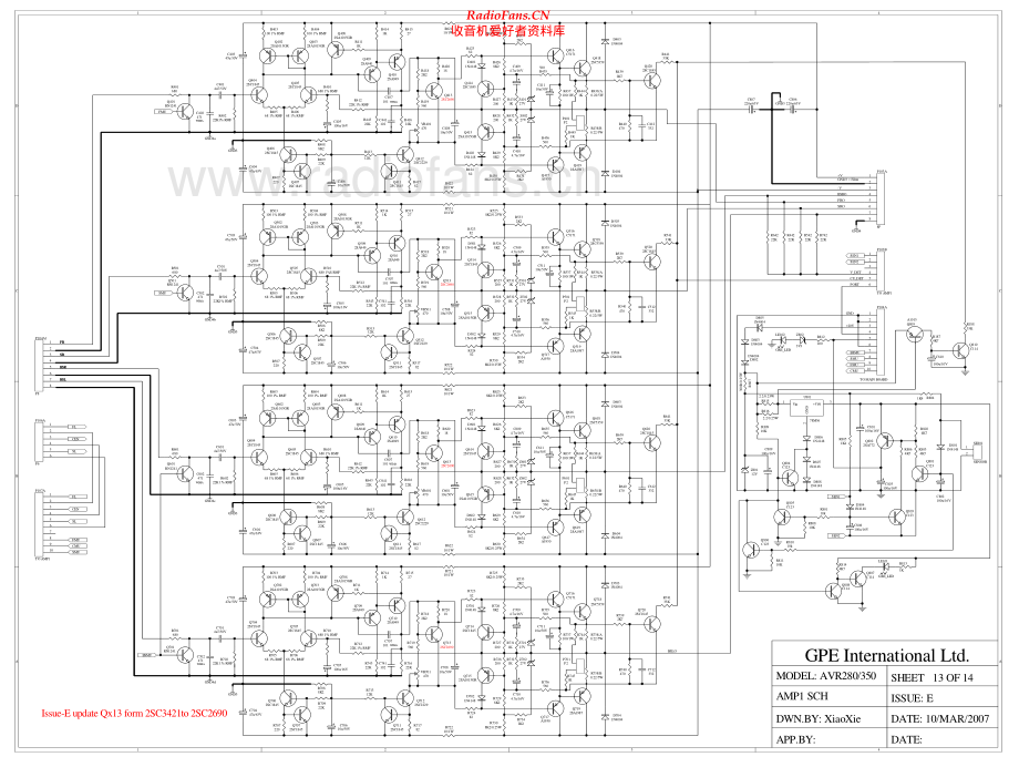 Arcam-AVR280-avr-sch维修电路原理图.pdf_第1页