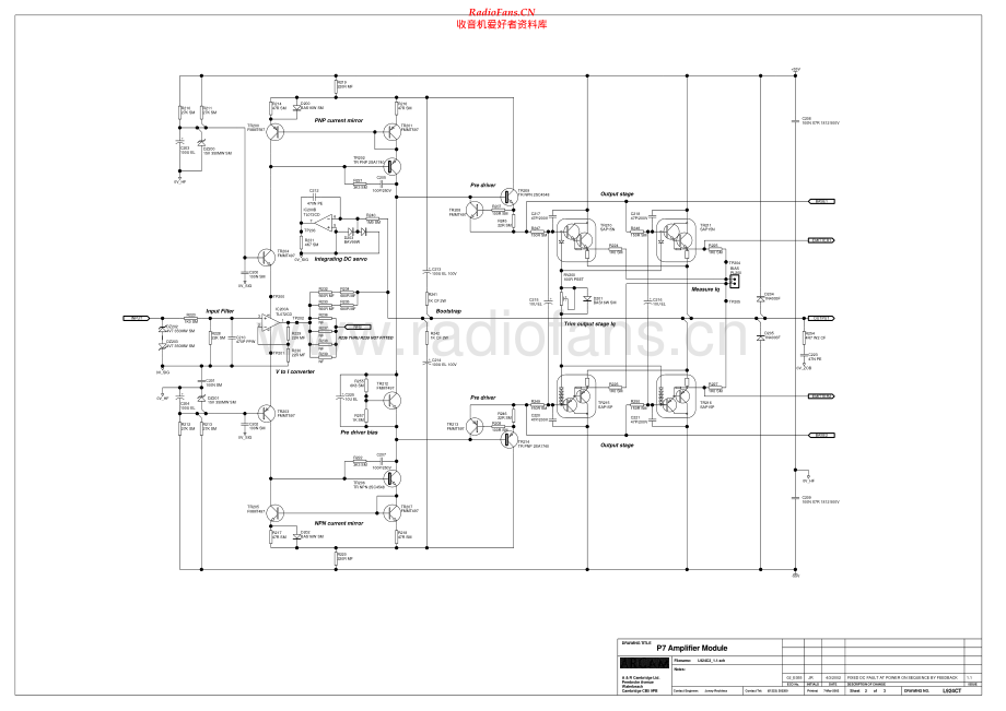 Arcam-P7-pwr-sch维修电路原理图.pdf_第2页