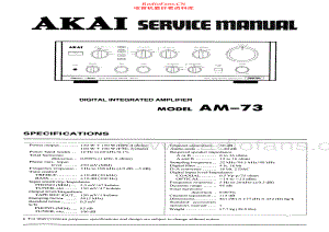 Akai-AM73-int-sm维修电路原理图.pdf