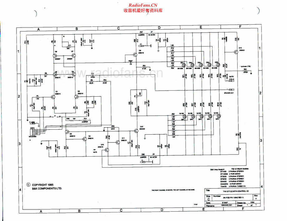 BKComponents-EX4420-pwr-sch维修电路原理图.pdf_第1页