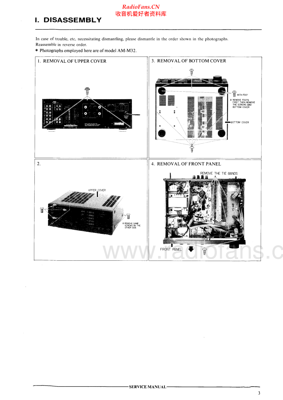 Akai-AM52-int-sm维修电路原理图.pdf_第3页