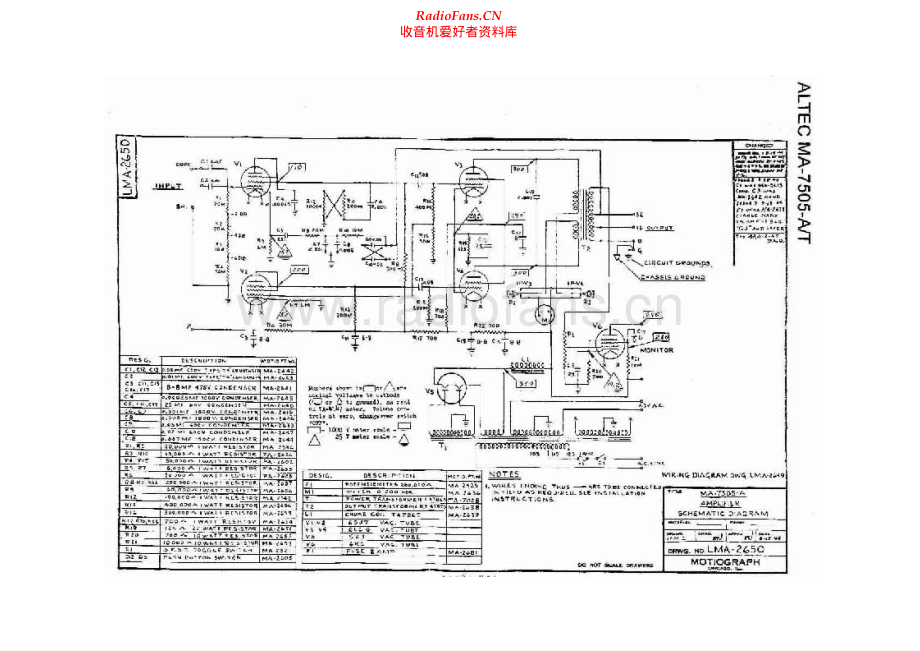 AltecLansing-MA7505AT-pwr-sch维修电路原理图.pdf_第1页