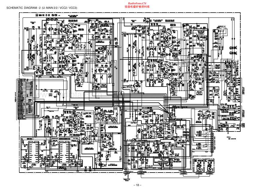 Aiwa-AVD97-avr-sm维修电路原理图.pdf_第3页