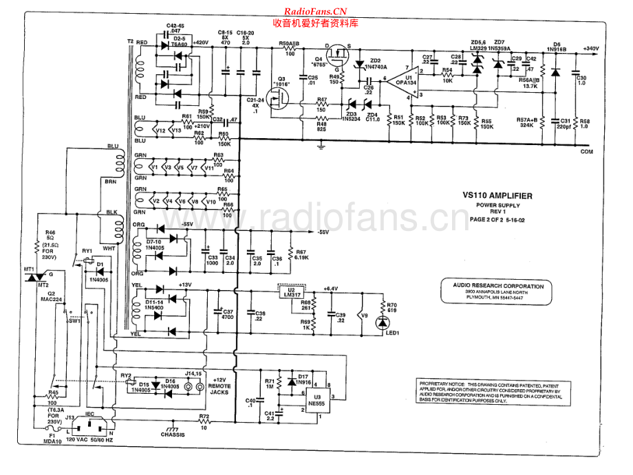 AudioResearch-VS110-pwr-sch维修电路原理图.pdf_第1页