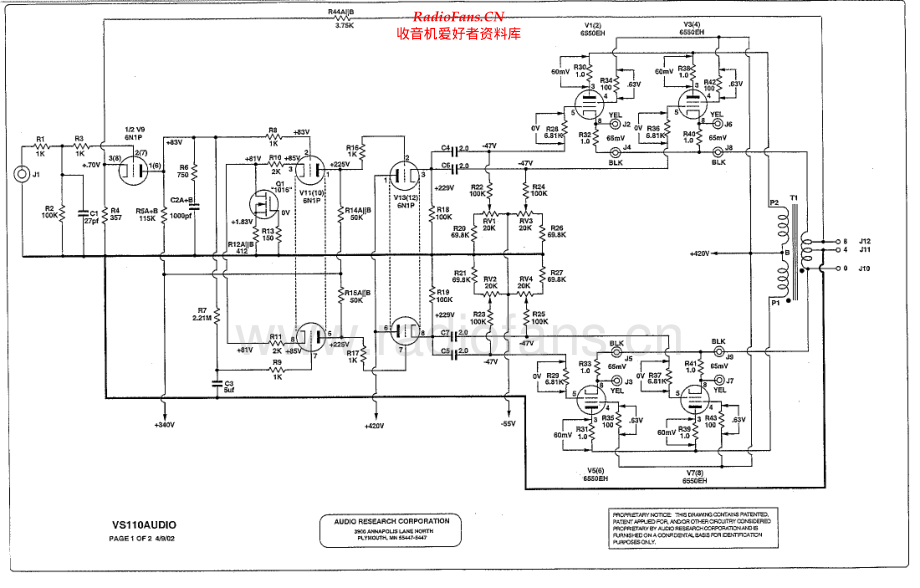 AudioResearch-VS110-pwr-sch维修电路原理图.pdf_第2页