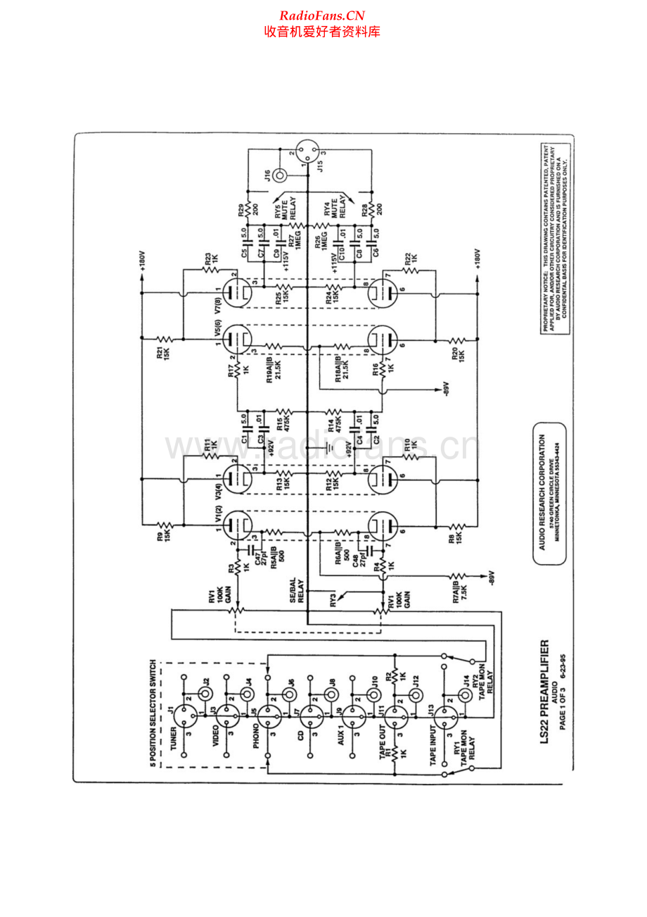 AudioResearch-LS22-pre-sch维修电路原理图.pdf_第1页