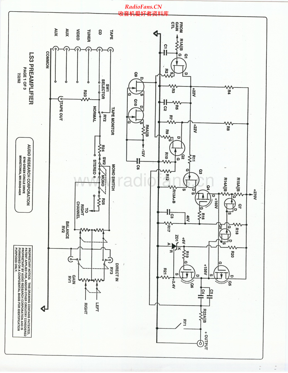 AudioResearch-LS3B-pre-sch维修电路原理图.pdf_第2页