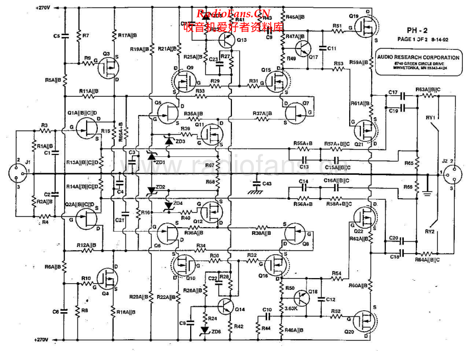 AudioResearch-PH2-riaa-sch维修电路原理图.pdf_第1页