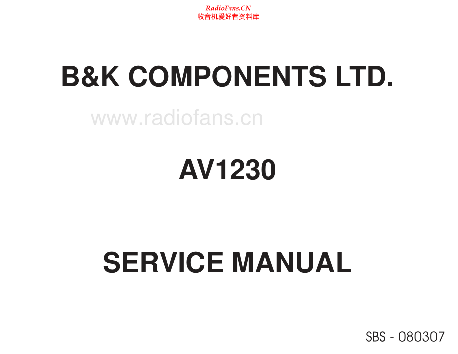 BKComponents-AV1230-pwr-sch维修电路原理图.pdf_第1页