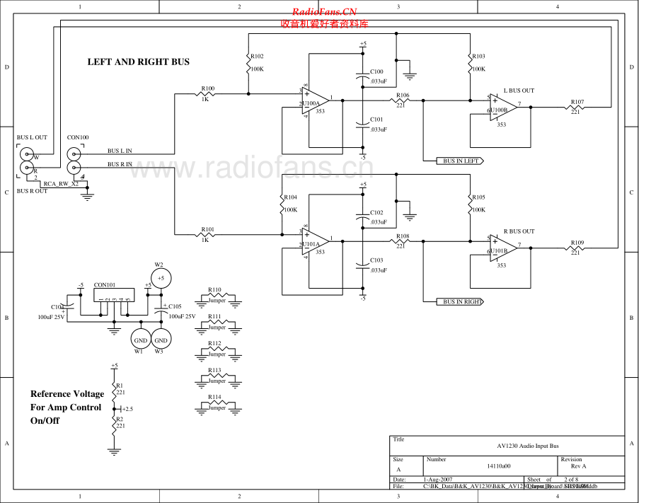 BKComponents-AV1230-pwr-sch维修电路原理图.pdf_第2页