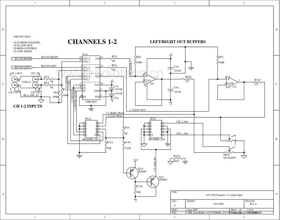 BKComponents-AV1230-pwr-sch维修电路原理图.pdf_第3页