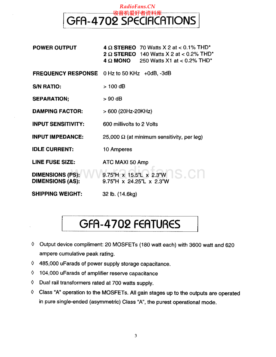 Adcom-GFA4702-cpwr-sm维修电路原理图.pdf_第3页