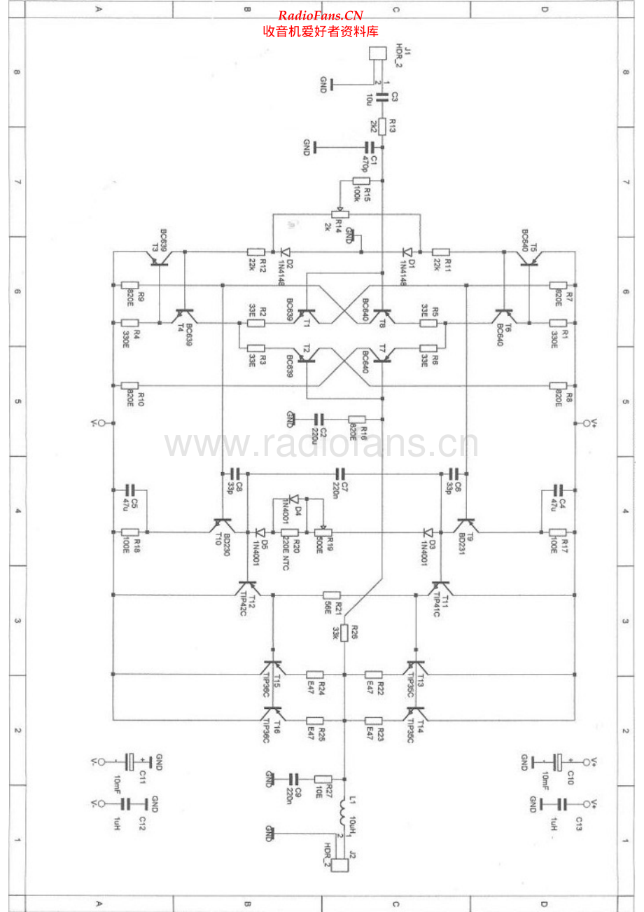 AudioAnalyse-B90-pwr-sch维修电路原理图.pdf_第1页
