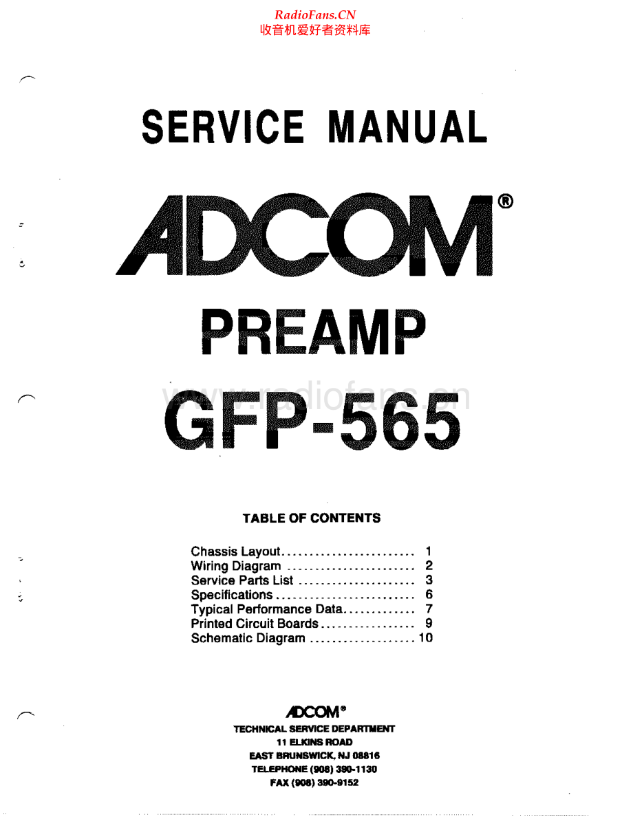 Adcom-GFP565-pre-sm维修电路原理图.pdf_第1页