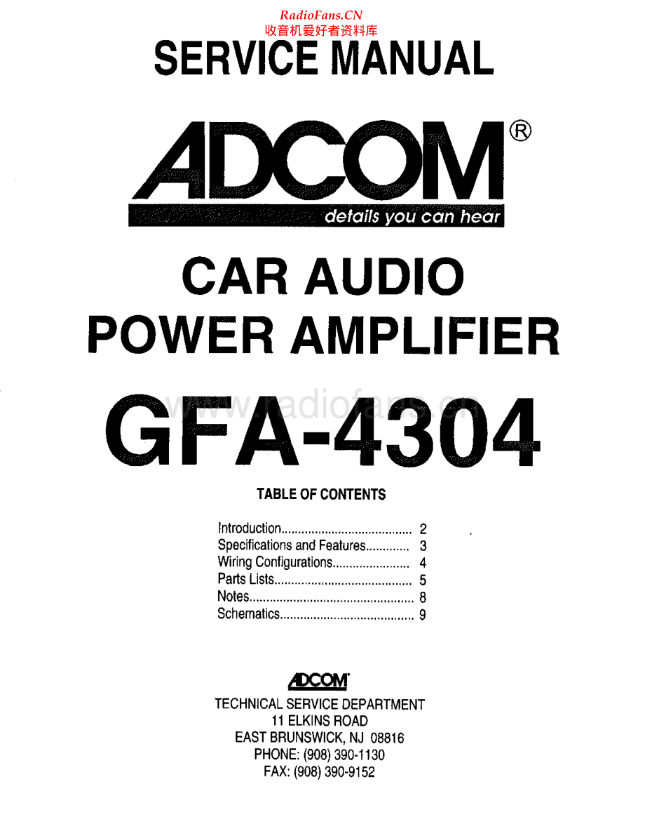 Adcom-GFA4304-cpwr-sm维修电路原理图.pdf_第1页