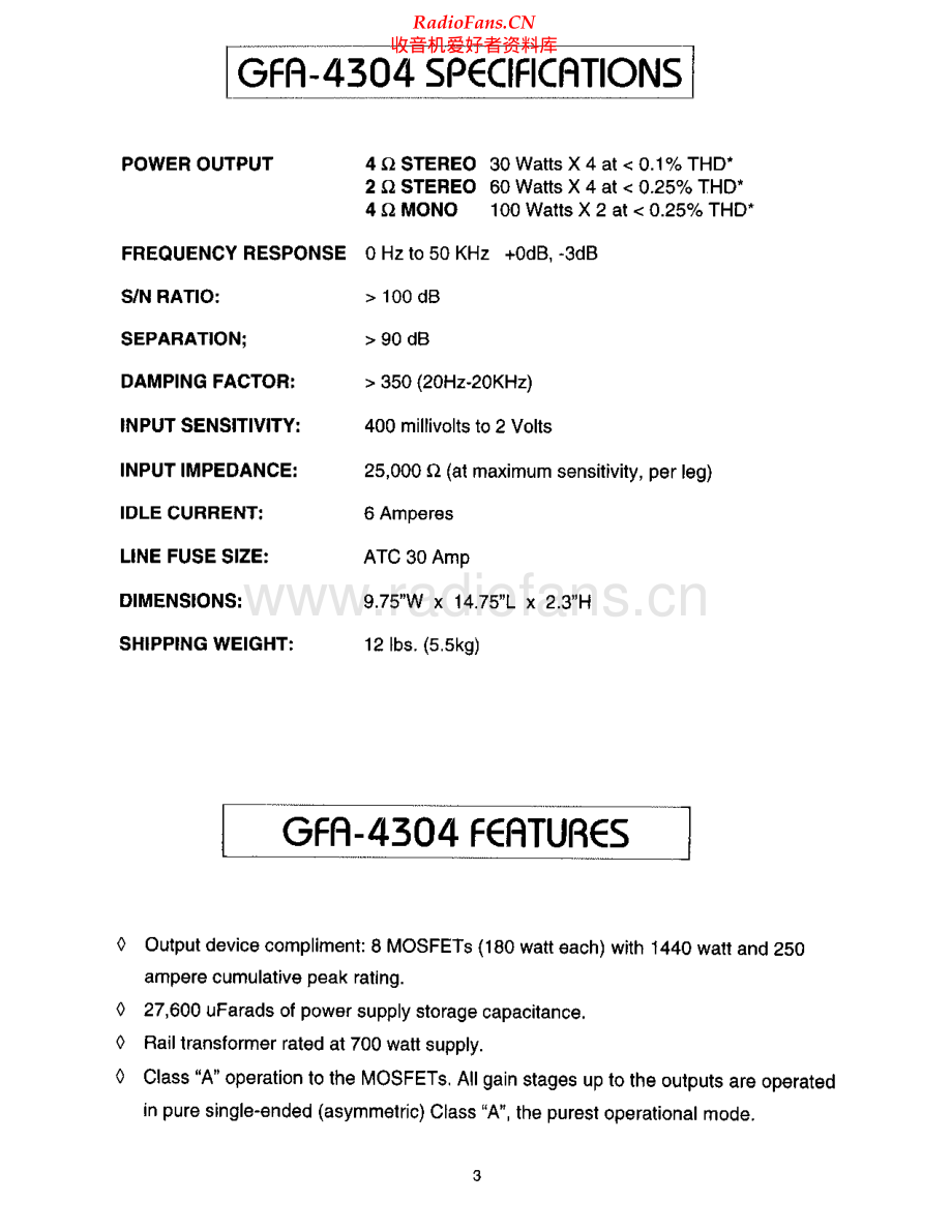 Adcom-GFA4304-cpwr-sm维修电路原理图.pdf_第3页