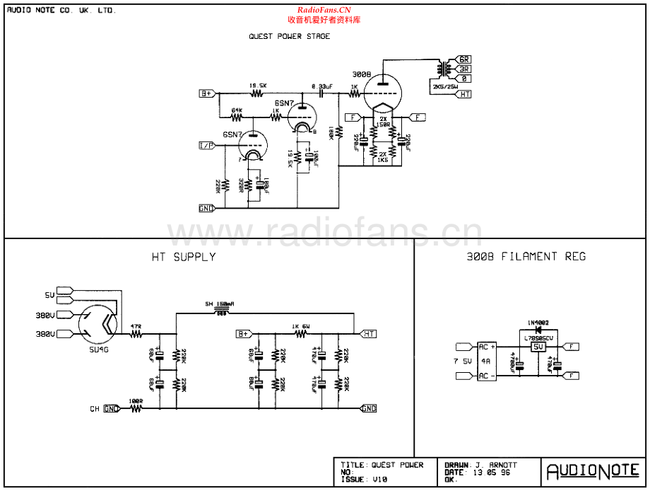 AudioNote-Quest-pwr-sch维修电路原理图.pdf_第1页