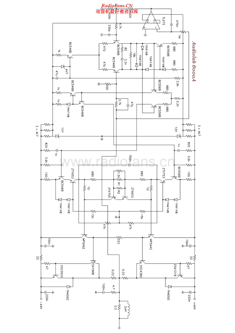 Audiolab-8000A-pwr-sch维修电路原理图.pdf_第1页