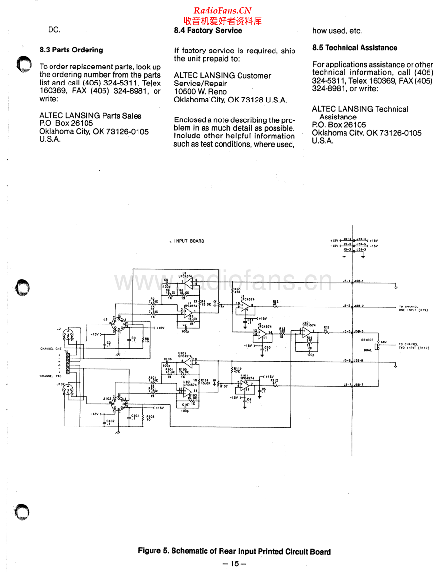 AltecLansing-9442-pwr-sch维修电路原理图.pdf_第3页