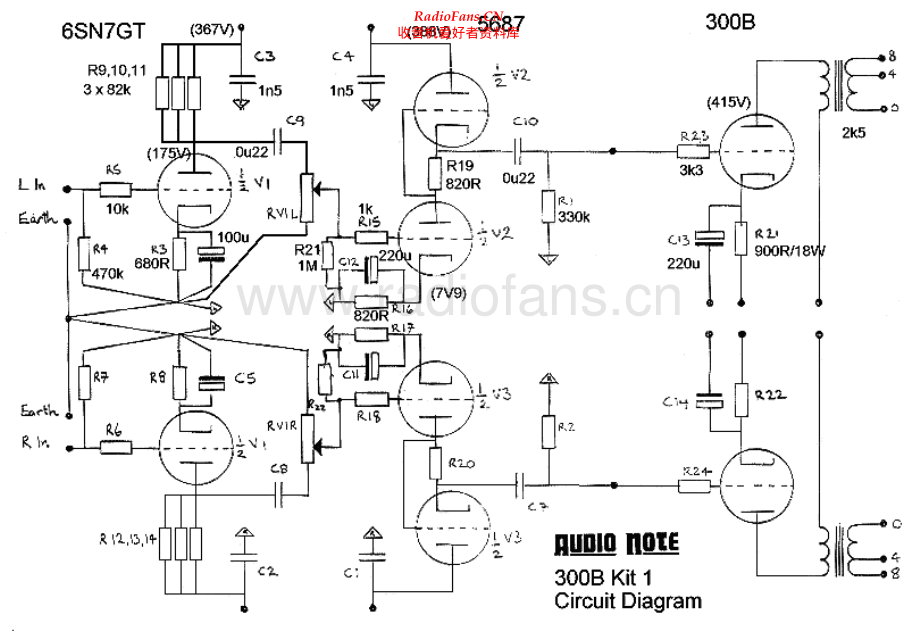 AudioNote-300BKit1-pwr-sch维修电路原理图.pdf_第1页
