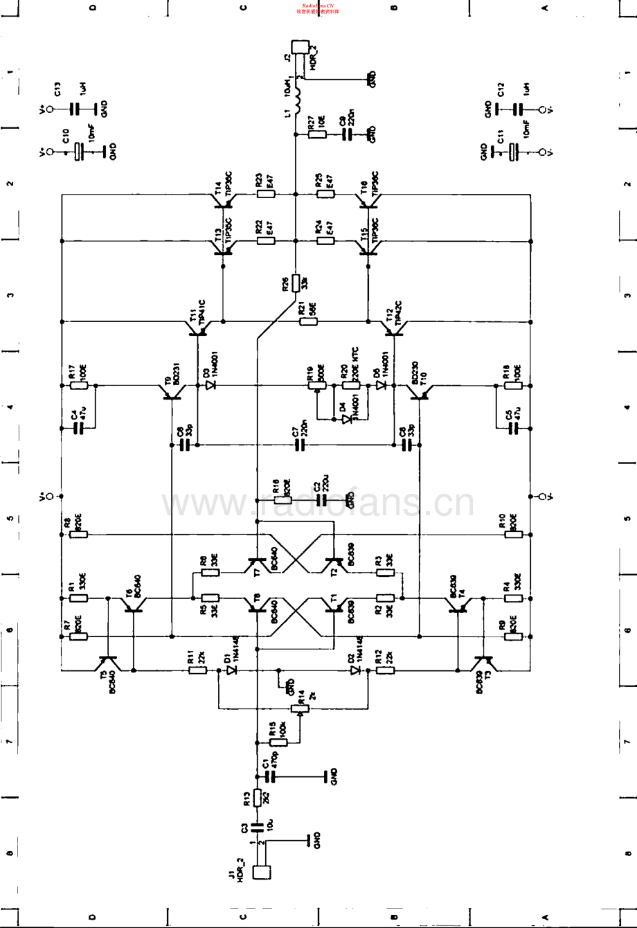AudioAnalyse-PA90II-pwr-sch维修电路原理图.pdf_第2页