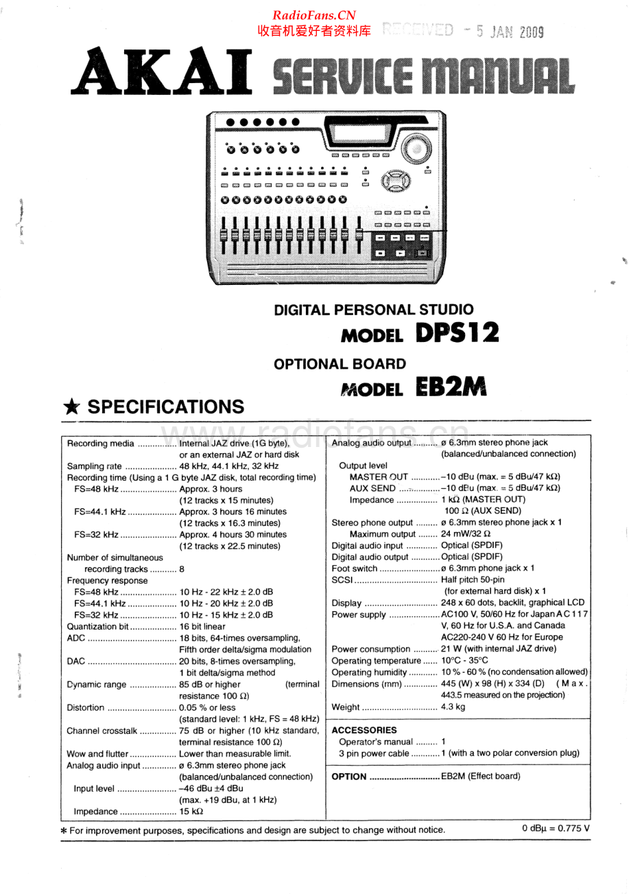 Akai-DPS12-mix-sm维修电路原理图.pdf_第1页