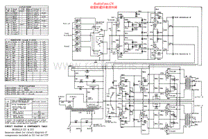 ArmstrongAudio-222-int-sch维修电路原理图.pdf