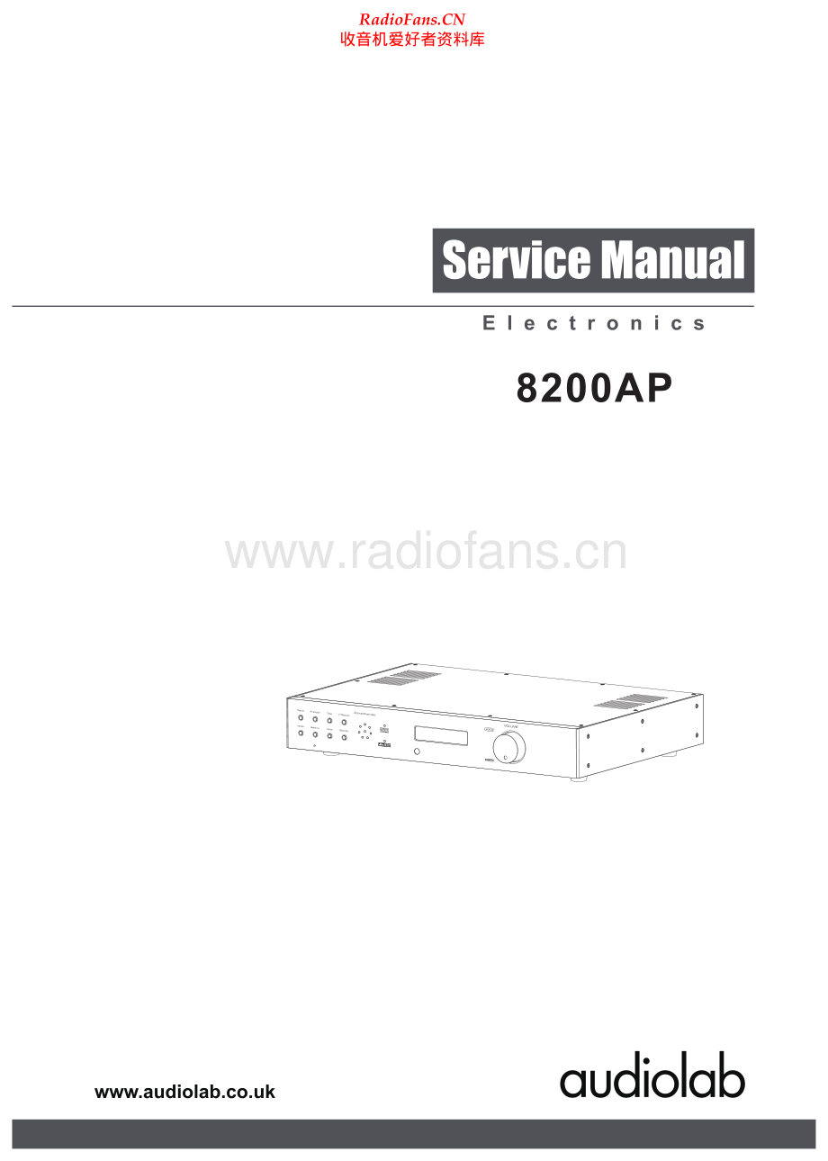 Audiolab-8200AP-pre-sm维修电路原理图.pdf_第1页
