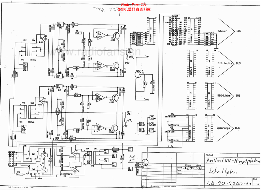 Audiolabor-Brillant-int-sm1维修电路原理图.pdf_第2页