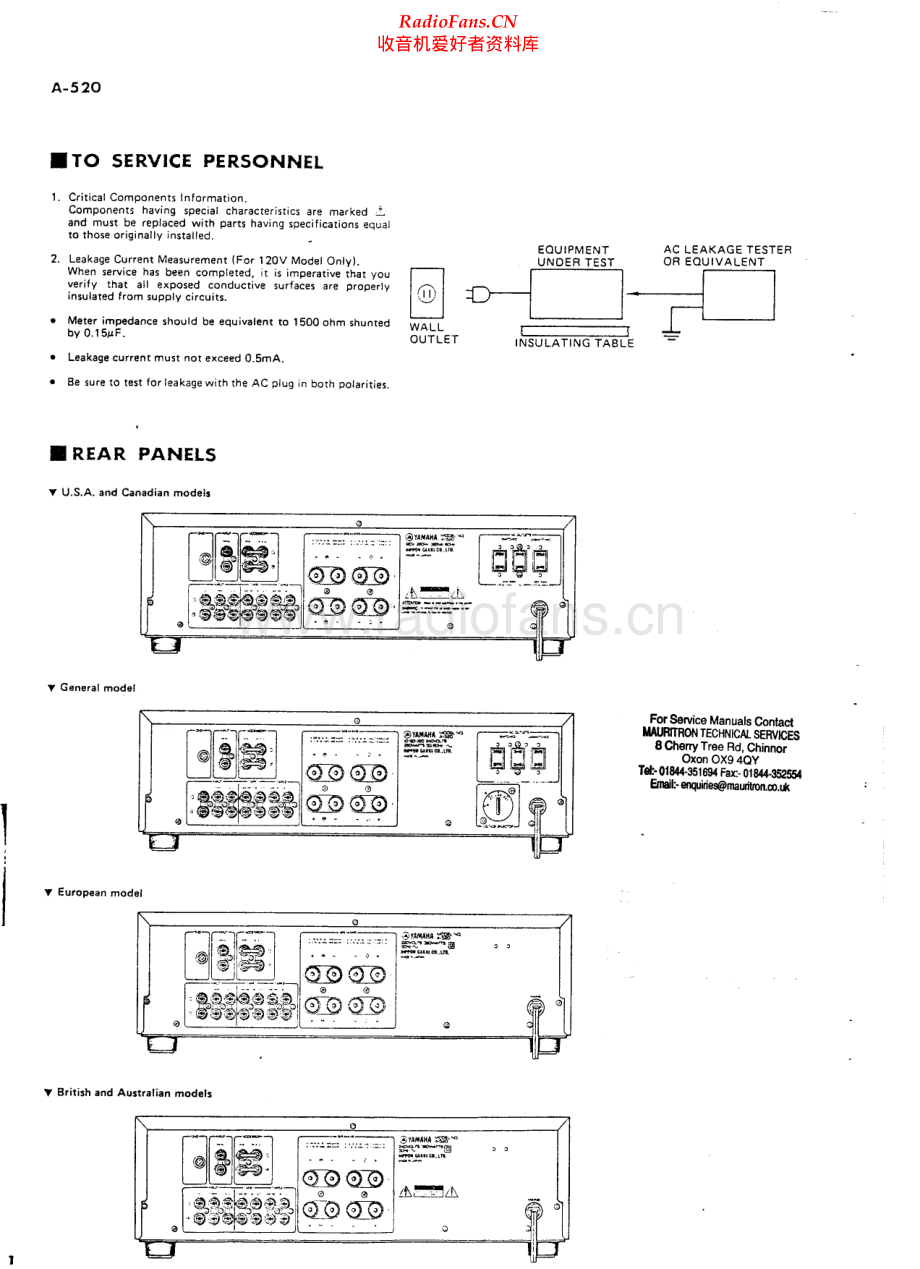 Akai-A520-int-sm维修电路原理图.pdf_第2页