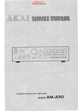 Akai-AMA90-int-sm维修电路原理图.pdf