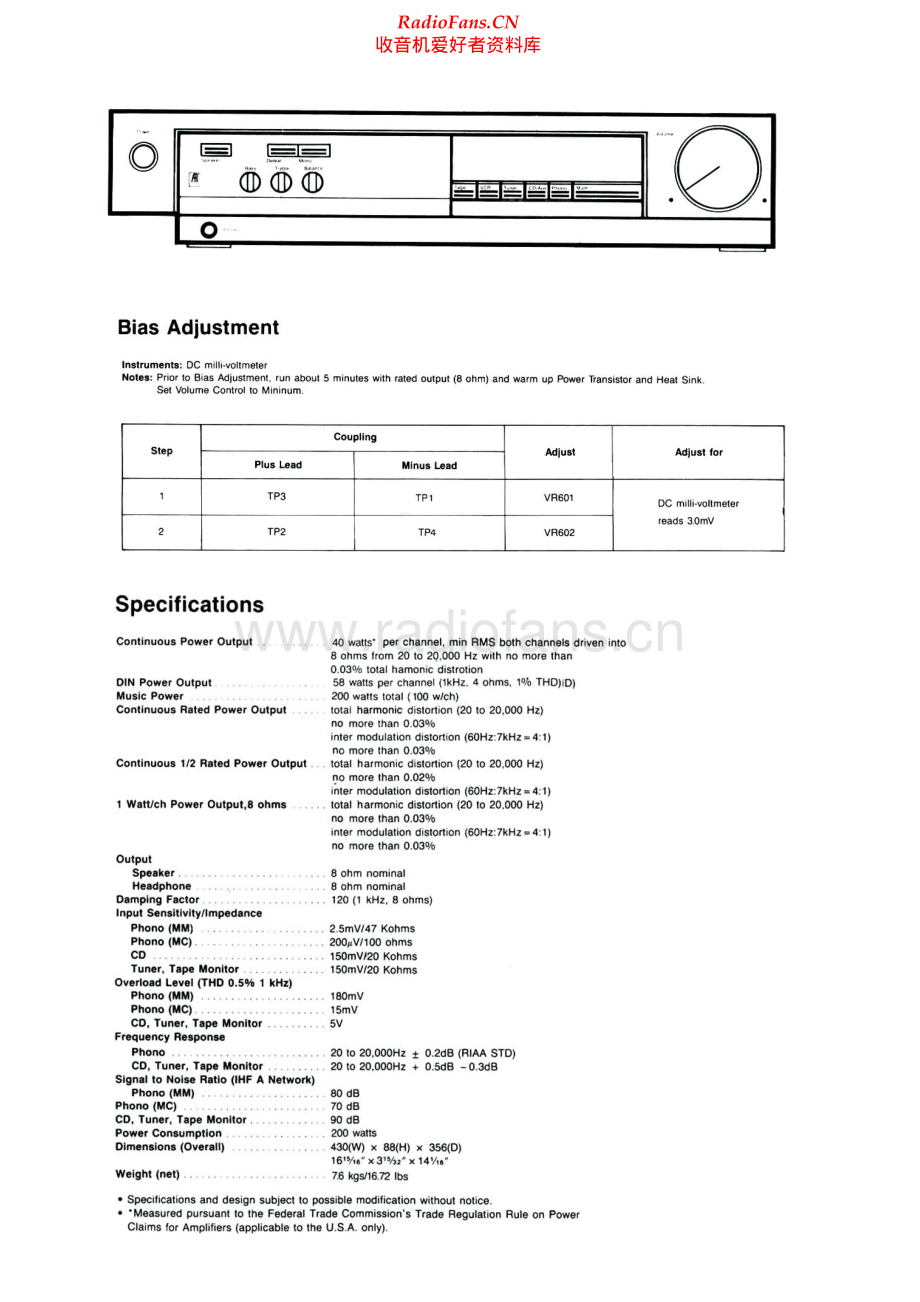 AcousticResearch-A04-int-sm维修电路原理图.pdf_第2页