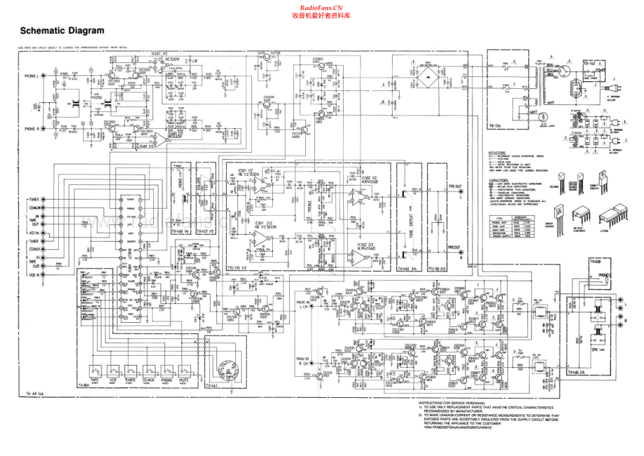 AcousticResearch-A04-int-sm维修电路原理图.pdf_第3页