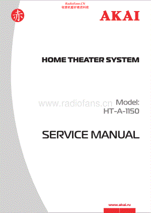 Akai-HTA1150-hts-sm维修电路原理图.pdf