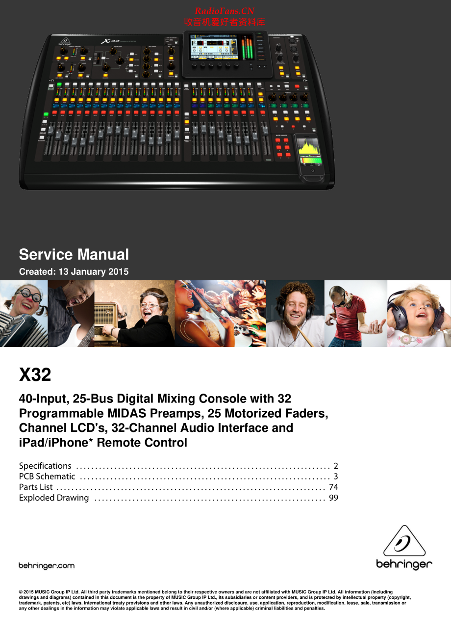 Behringer-X32-mix-sm维修电路原理图.pdf_第1页