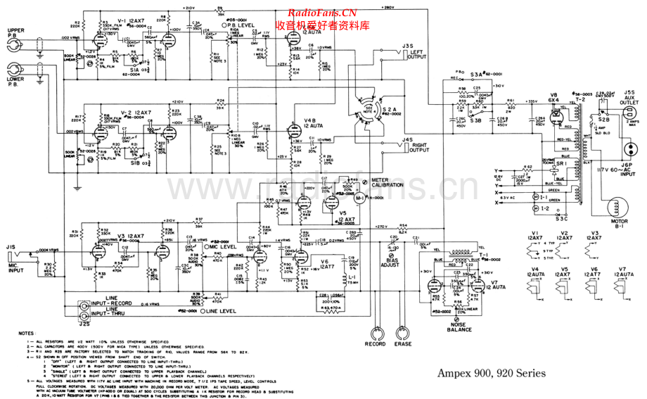 Ampex-920-pwr-sch维修电路原理图.pdf_第1页