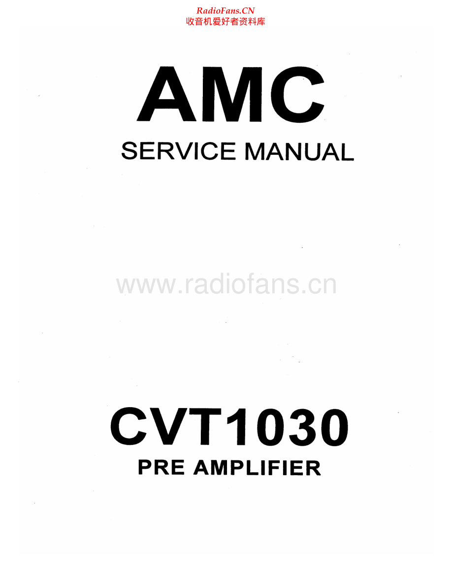 Amc-CVT1030-pre-sm维修电路原理图.pdf_第1页