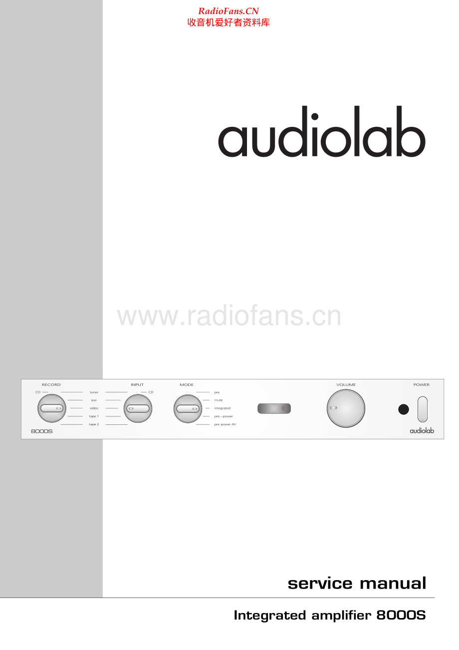 Audiolab-8000S-int-sm维修电路原理图.pdf_第1页