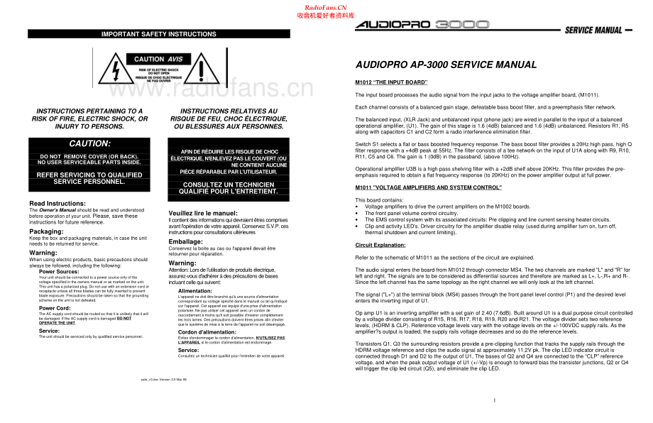 AudioPro-AP3000-pwr-sm维修电路原理图.pdf_第2页
