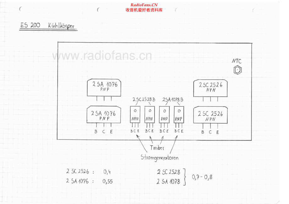 Audiolabor-ES220-pwr-sch维修电路原理图.pdf_第2页