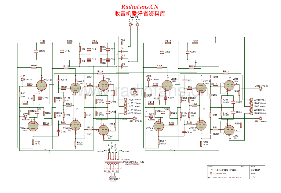 Audion-Edison60-pwr-sch维修电路原理图.pdf_第1页