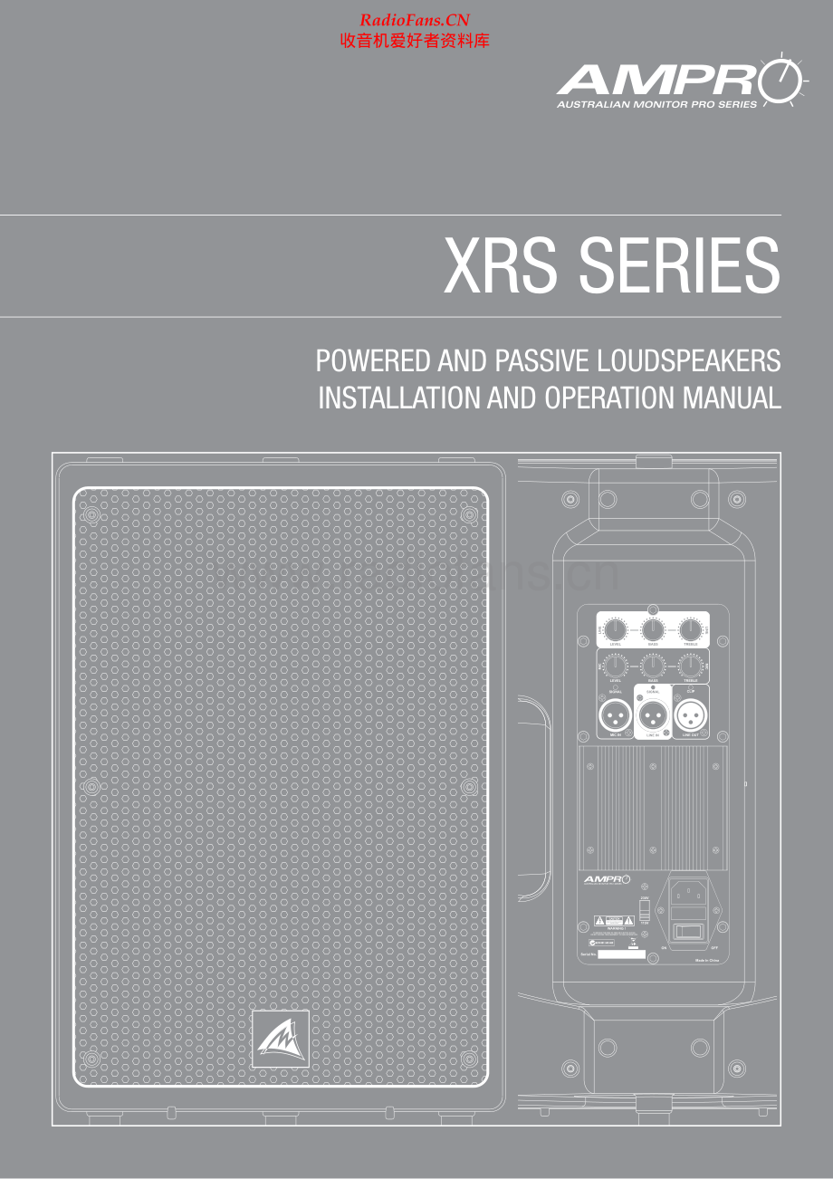 AustralianMonitor-XRS10P-pwr-sm维修电路原理图.pdf_第2页