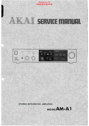 Akai-AMA1-int-sm维修电路原理图.pdf