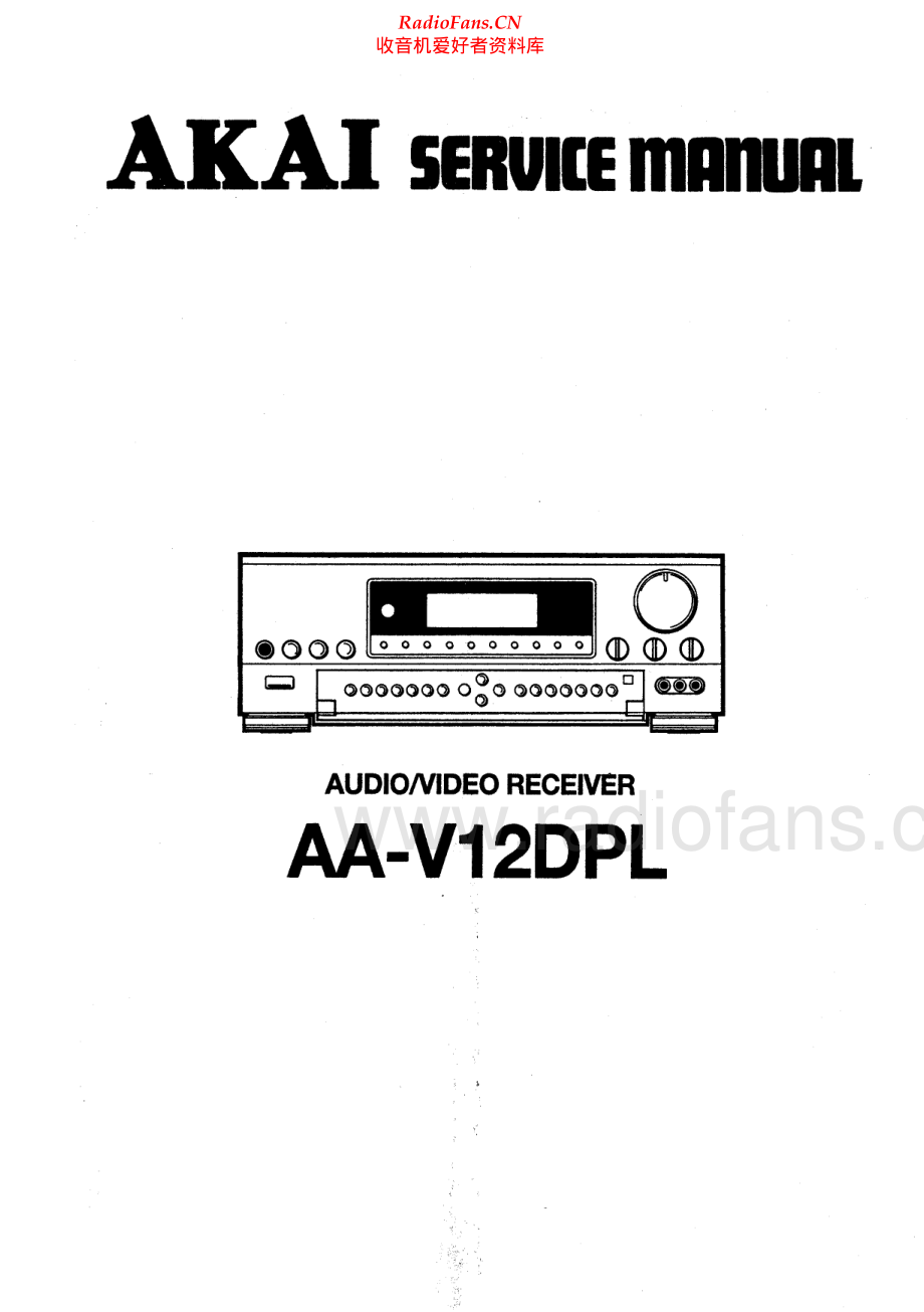 Akai-AAV12DPL-avr-sm维修电路原理图.pdf_第1页