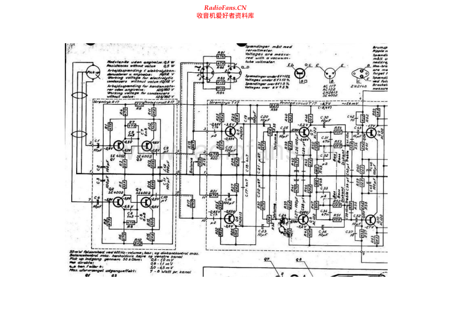 Arena-GF1225-mc-sch维修电路原理图.pdf_第1页