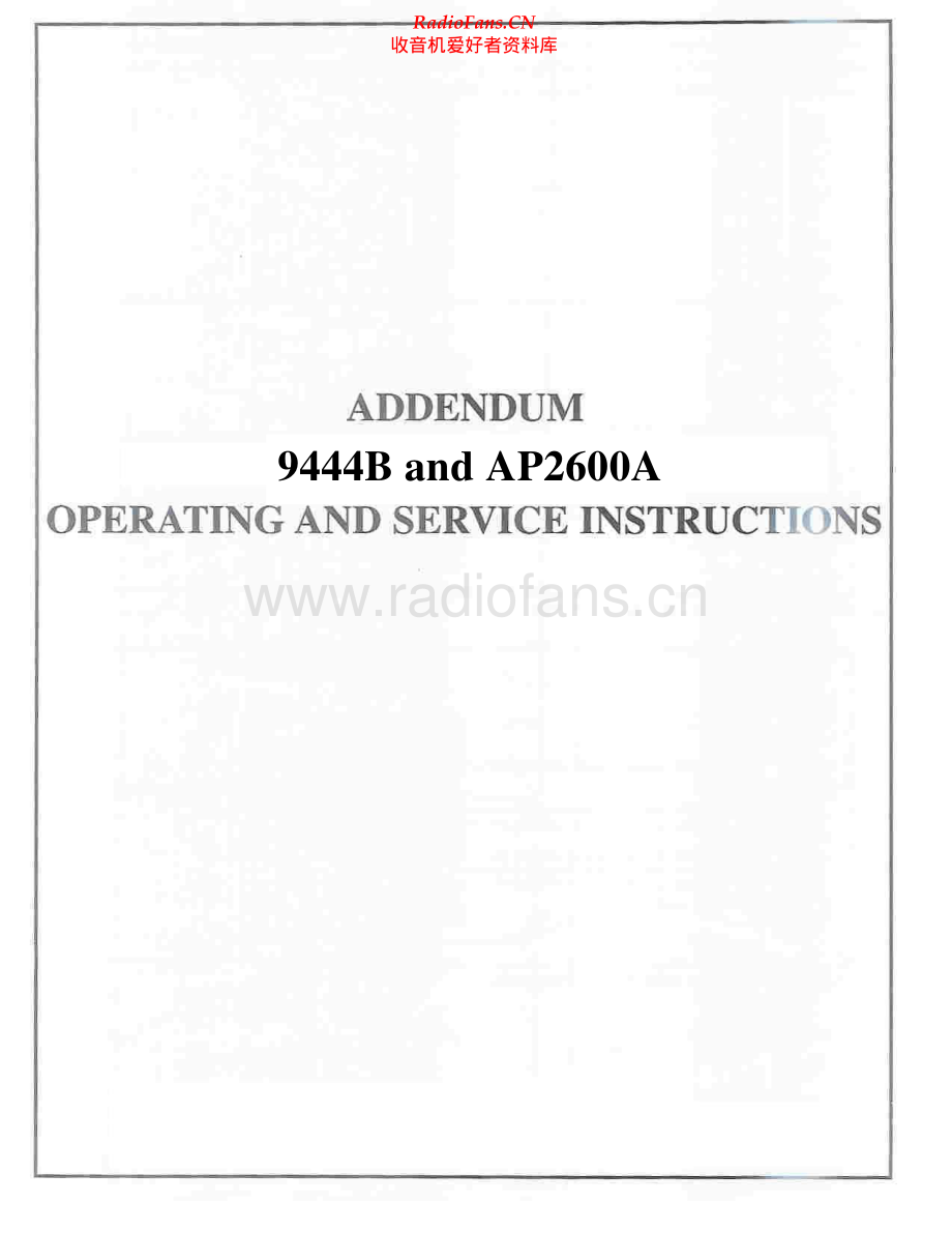 AltecLansing-9944B-pwr-sa维修电路原理图.pdf_第1页