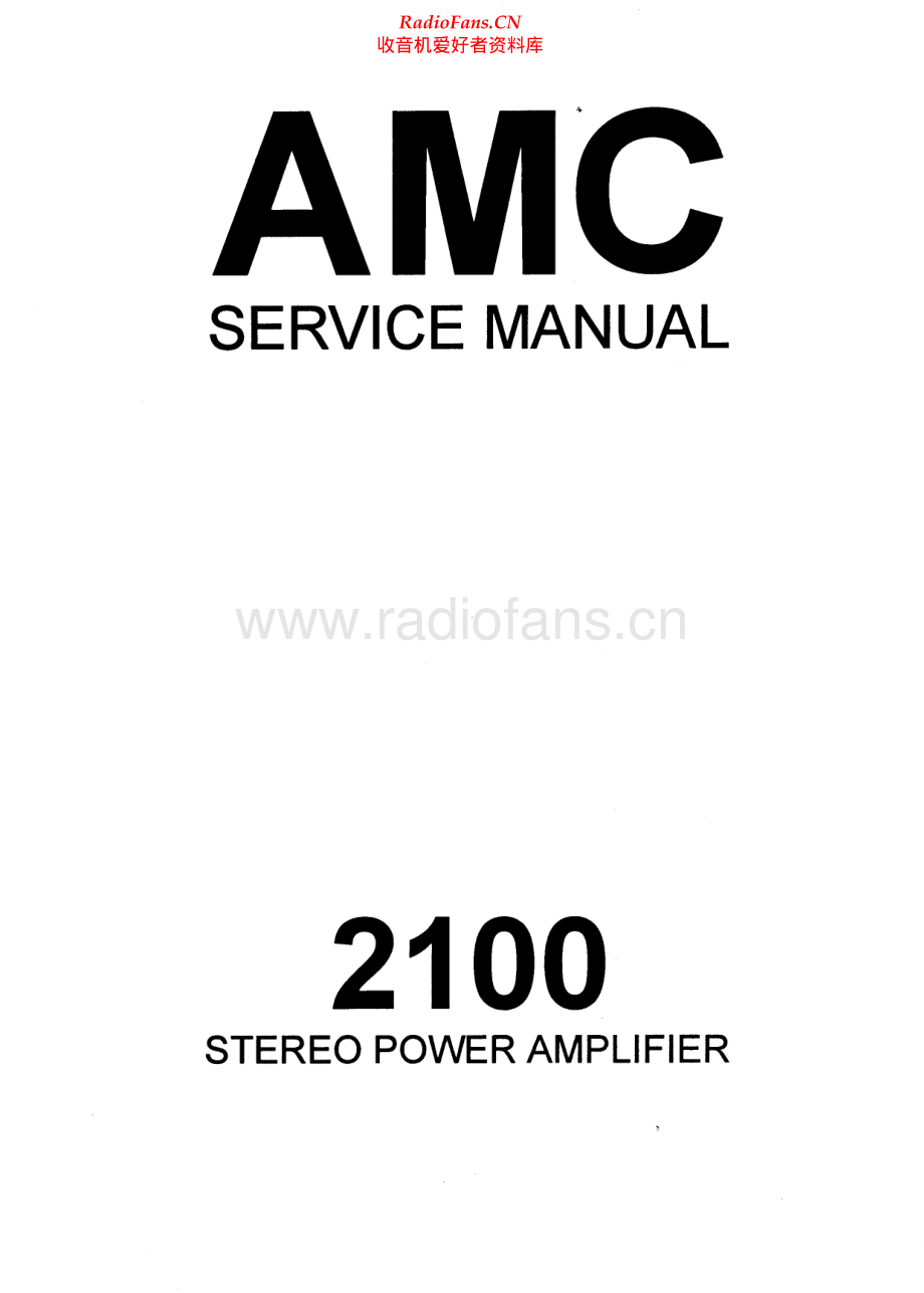 Amc-2100-pwr-sm维修电路原理图.pdf_第1页