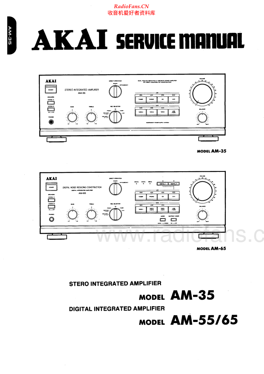Akai-AM65-int-sm维修电路原理图.pdf_第1页